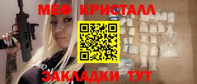 дурь Тула