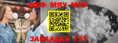 дурь Тула