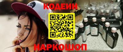 ALPHA PVP Туймазы