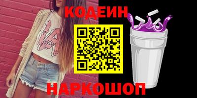 дурь Тула