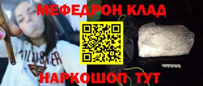 ALPHA PVP Туймазы