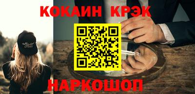 ALPHA PVP Туймазы