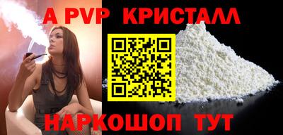 дурь Тула
