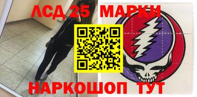 ALPHA PVP Туймазы