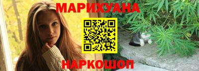 дурь Тула