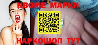 ALPHA PVP Туймазы