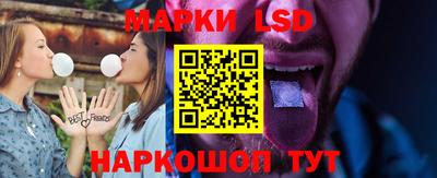 дурь Тула