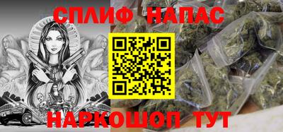 ALPHA PVP Туймазы