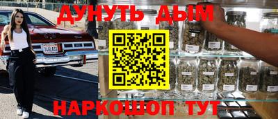 MESCALINE Тулун
