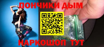 дурь Тула