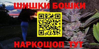 ALPHA PVP Туймазы