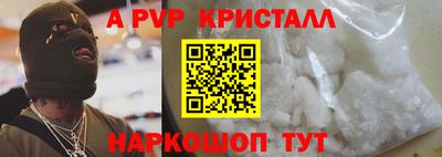дурь Тула