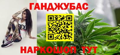 ALPHA PVP Туймазы
