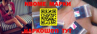 MESCALINE Тулун