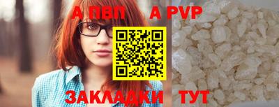MESCALINE Тулун
