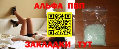MESCALINE Тулун