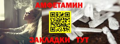 MESCALINE Тулун