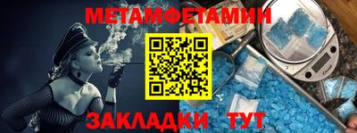ALPHA PVP Туймазы