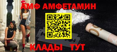 дурь Тула