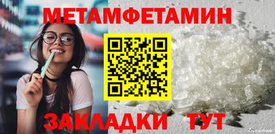 дурь Тула