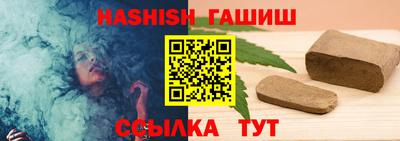 MESCALINE Тулун