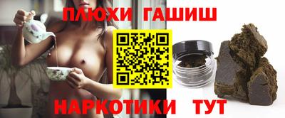 дурь Тула
