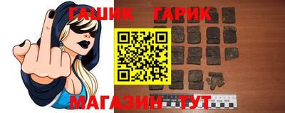 ALPHA PVP Туймазы