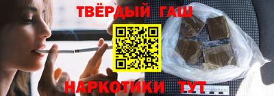 ALPHA PVP Туймазы