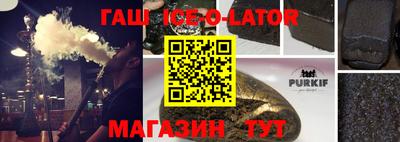 ALPHA PVP Туймазы