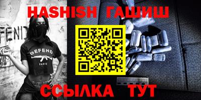 MESCALINE Тулун