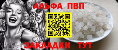 дурь Тула