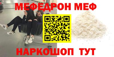 дурь Тула